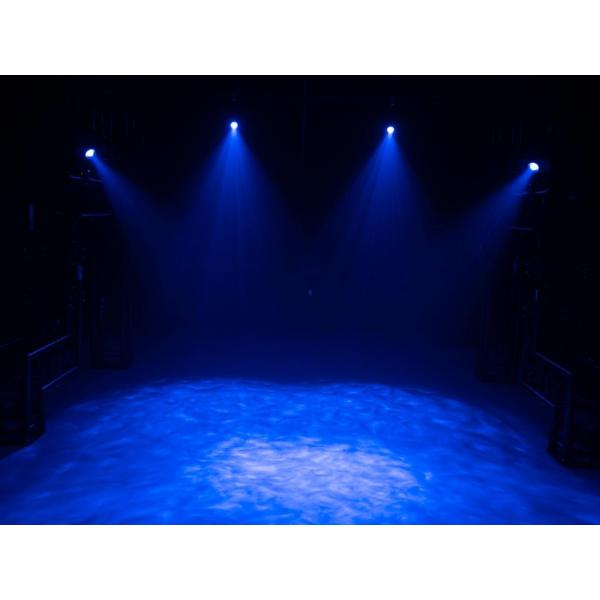 Projektor vodnej hladiny